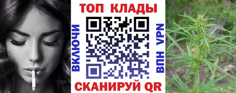 Где найти наркотики Мегион Галлюциногенные грибы Alpha-PVP Амфетамин ГАШИШ Канабис