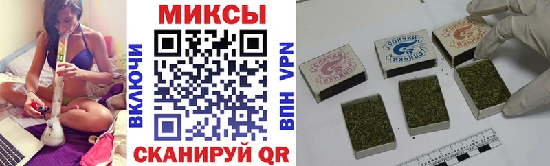 Бутират Butirat  наркота  маркетплейс состав  Мегион 