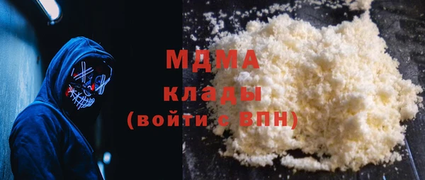 гашиш Алзамай
