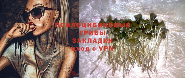 скорость Абдулино