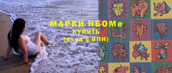 гашиш Алзамай