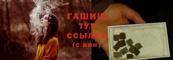 гашиш Алзамай