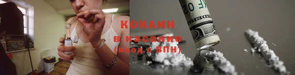 гашиш Алзамай