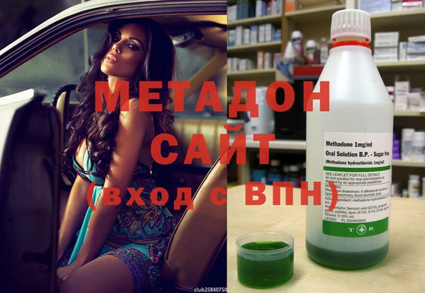 гашиш Алзамай