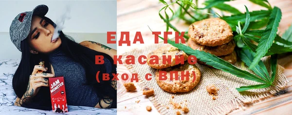 тгк Алексеевка