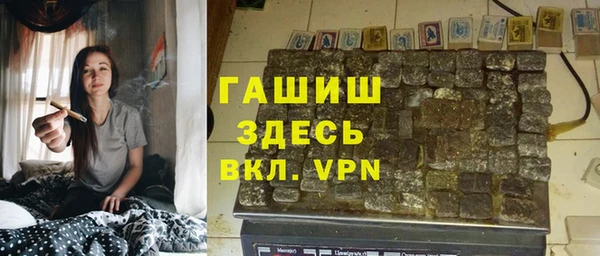 гашиш Алзамай