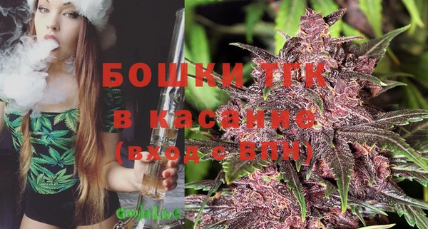 мефедрон VHQ Алексин