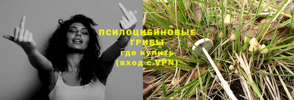 гашиш Алзамай