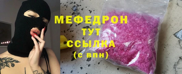 винт Переславль-Залесский