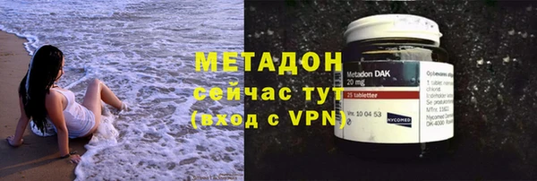 ешки Остров