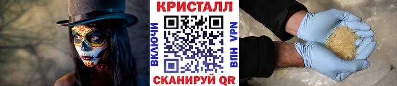 Первитин мет  гидра рабочий сайт  Мегион  сколько стоит 