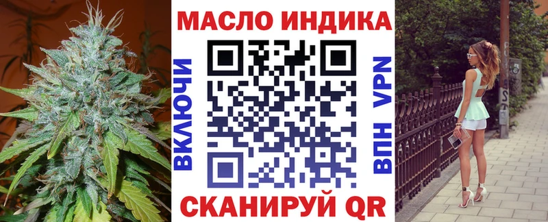 хочу   Мегион  ТГК жижа 