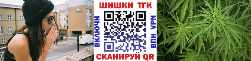 Каннабис сатива  blacksprut вход  Мегион 
